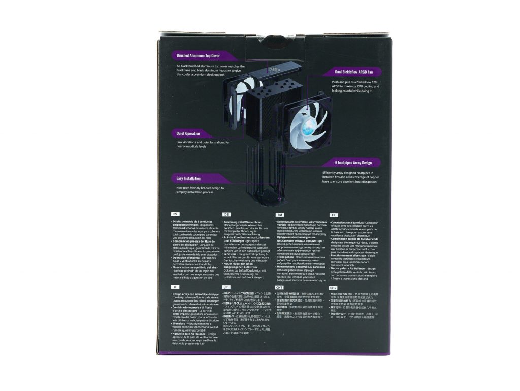 Cooler Master MA612 ARGB 51a 4