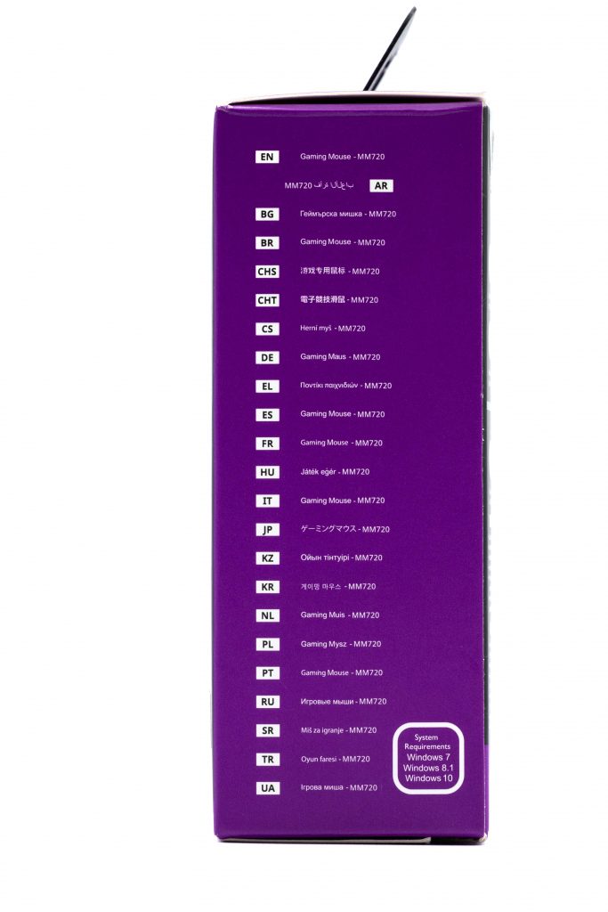 Cooler Master MM720 2 1