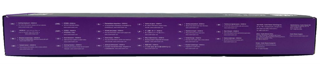 CoolermasterCK530V2-5