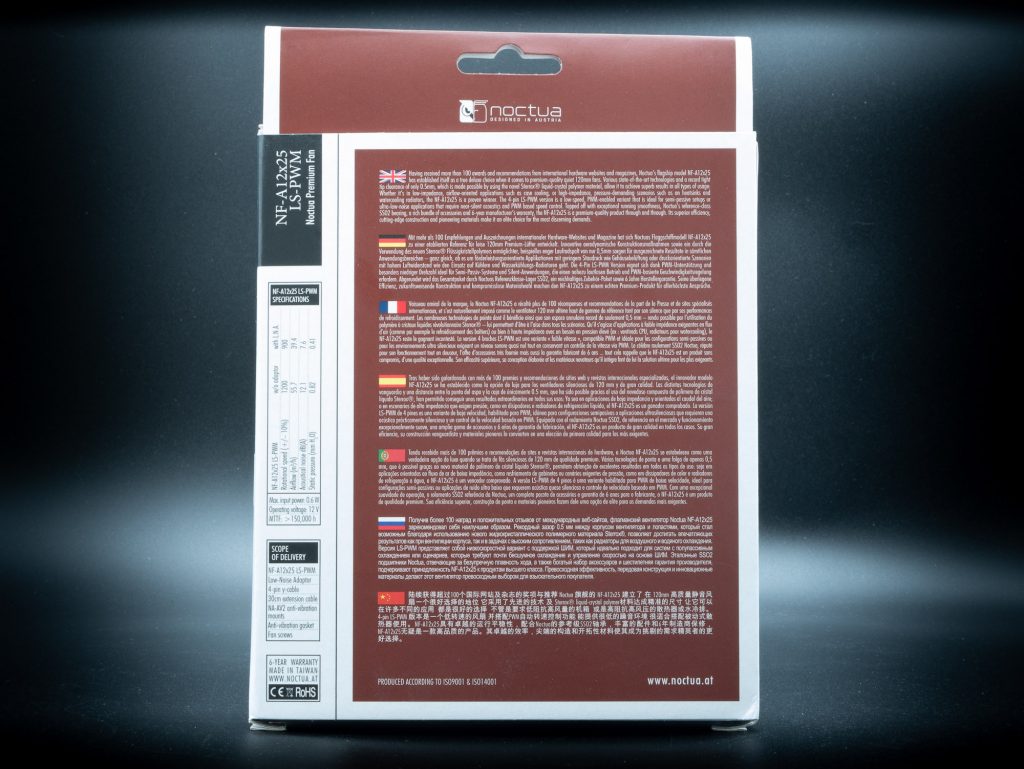 Test Noctua NH-P1 : le silence à tout prix 3 Noctua NH P1 26