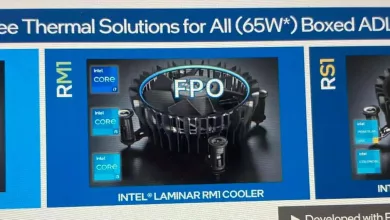 Ventirad Alder Lake 001 jpg webp