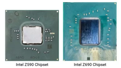 Une photo du chipset Z690 7 chipset z690 002 jpg webp
