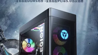 LENOVO Legion 9000k : Alder Lake, DDR5 et PCIe 5.0 36 Legion 9000K 001 jpg webp