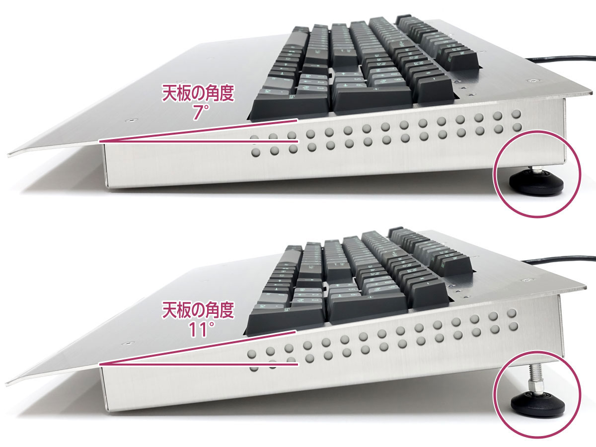 Majestouch 2S Metal SUS 007
