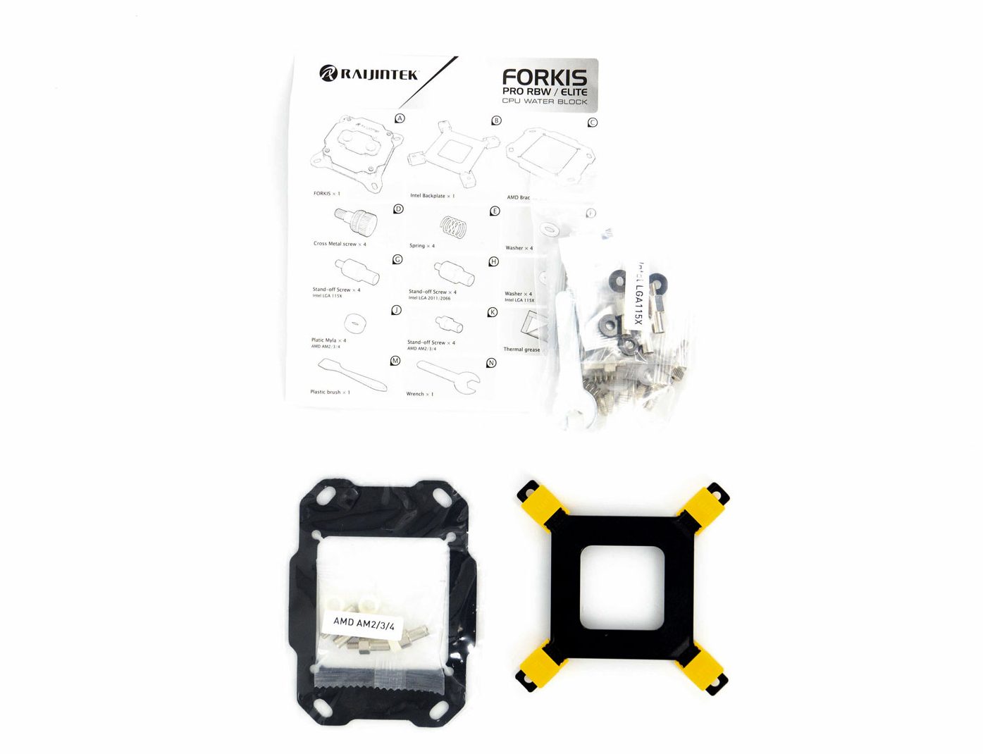 Test du RAIJINTEK SCYLLA Elite CA360 4 Raijintek scylla elite ca360 waterblock 002 e1634650451204