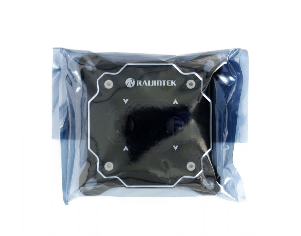 Test du RAIJINTEK SCYLLA Elite CA360 5 Raijintek scylla elite ca360 waterblock 003 e1634650477881