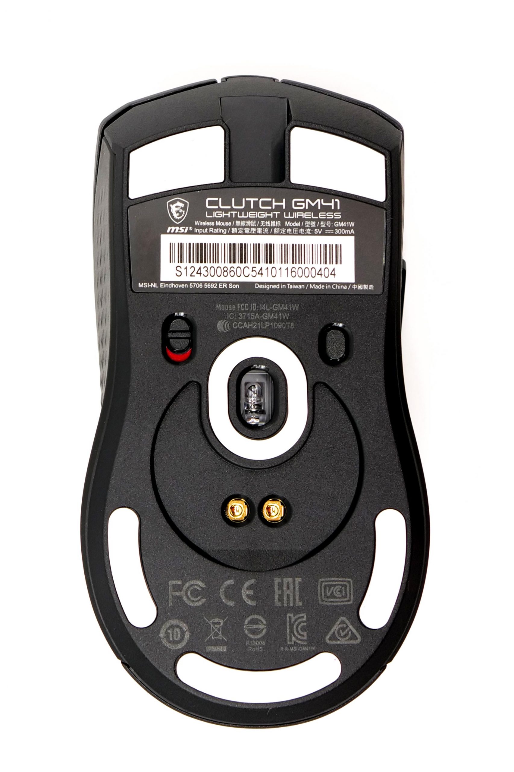Test Souris Msi Clutch Gm41 Lightweight Wireless 6 msi gm41 19 scaled