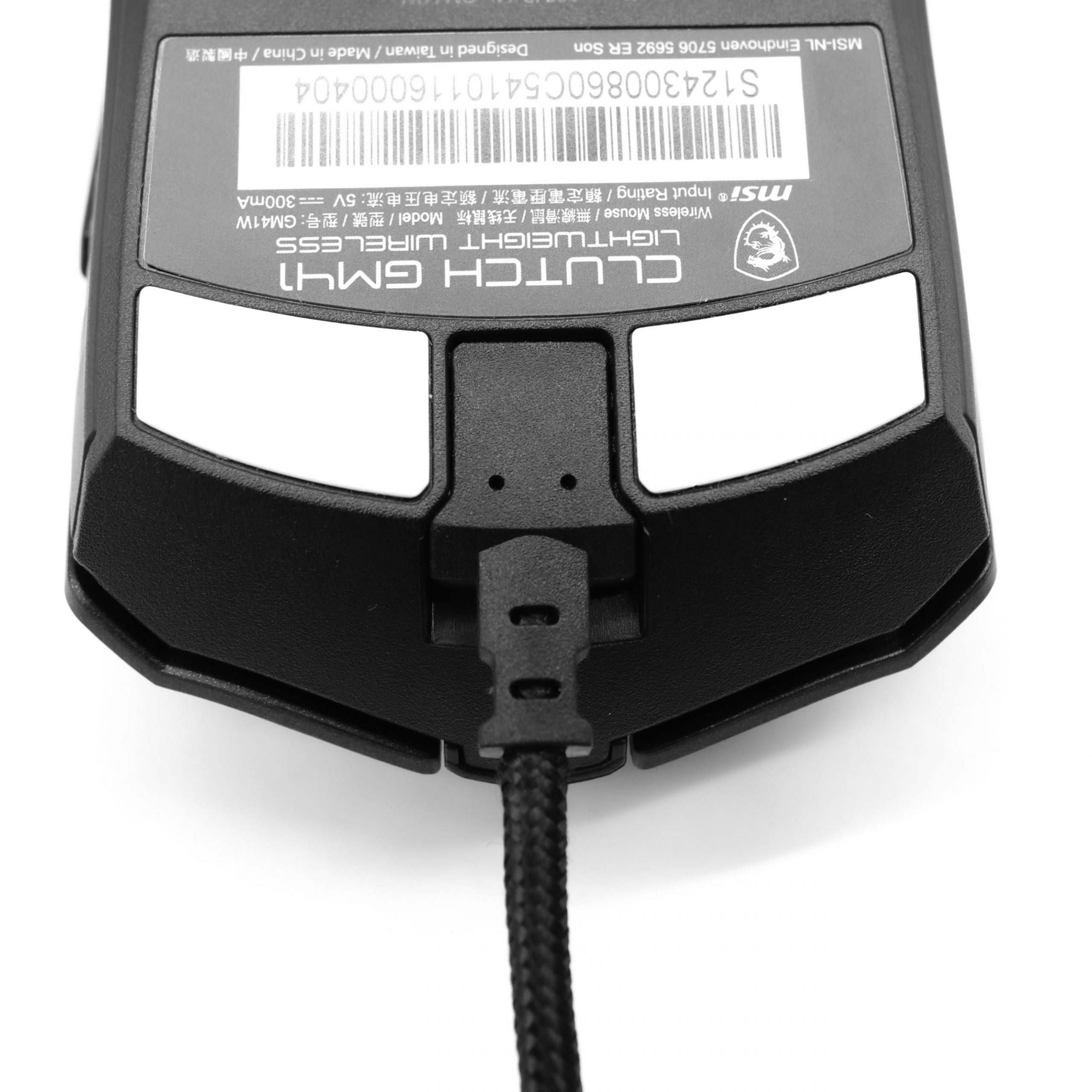 Test Souris Msi Clutch Gm41 Lightweight Wireless 3 msi gm41 24 scaled