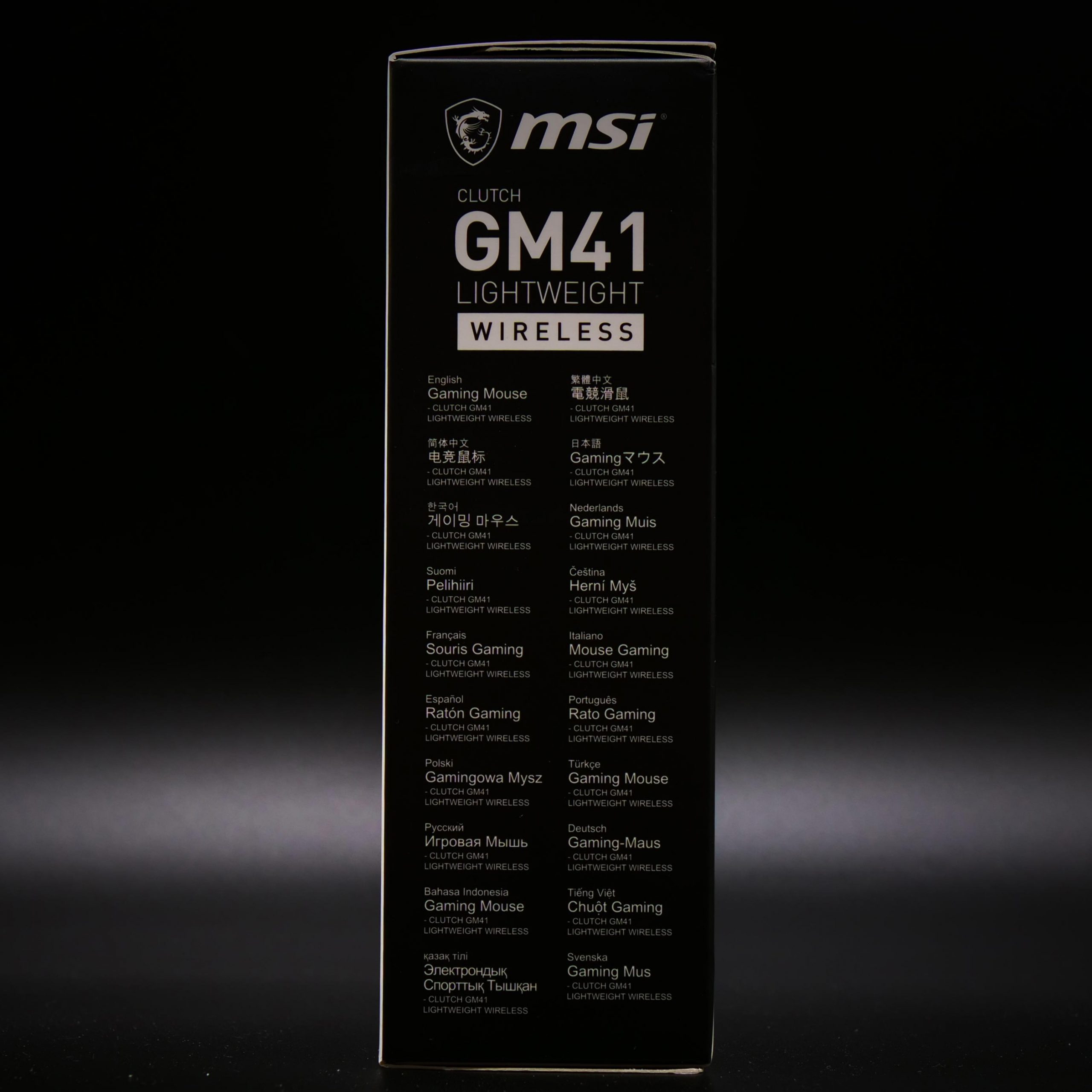 Test Souris Msi Clutch Gm41 Lightweight Wireless 4 msi gm41 4 scaled