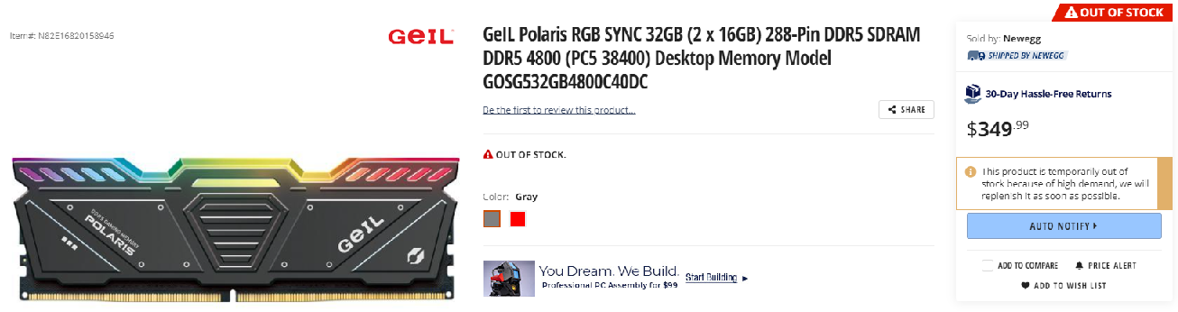Geil DDR5