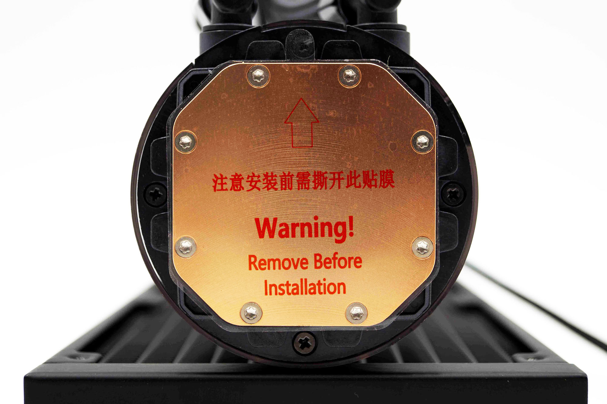 Boîtier InWin N515 et AIO NR36 : un mariage efficace 21 InWin NR36 124