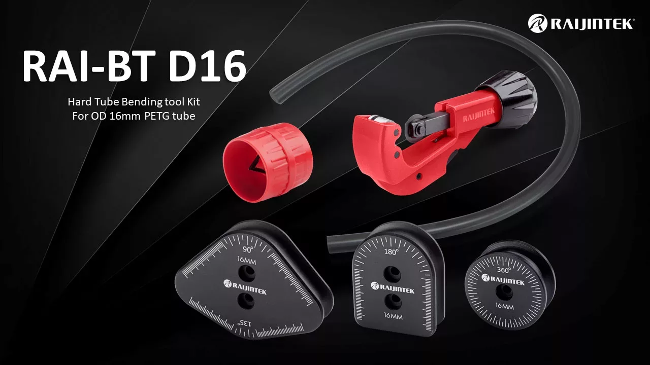Raijintek présente son kit de cintrage pour tube PETG 16 mm 2 kit-de-cintrage-raijintek-RAI-BT-D16-005