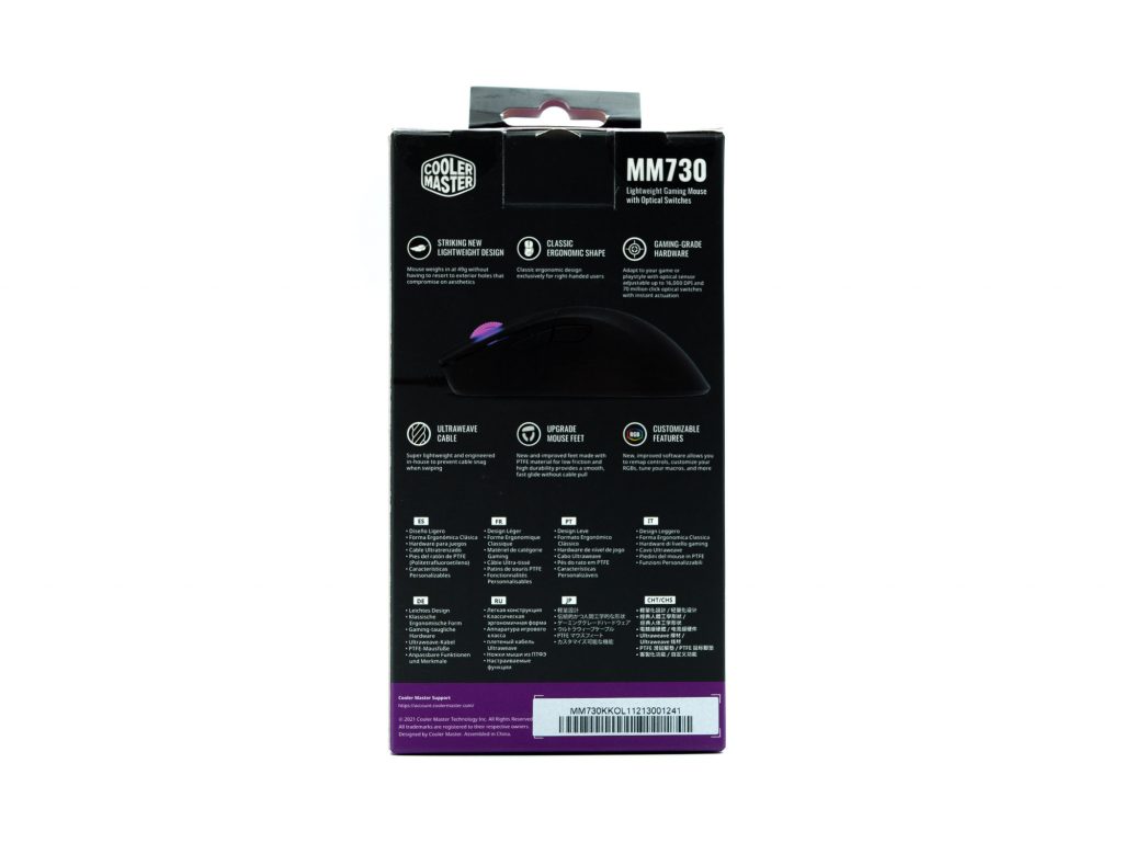 Cooler Master Mm730 2