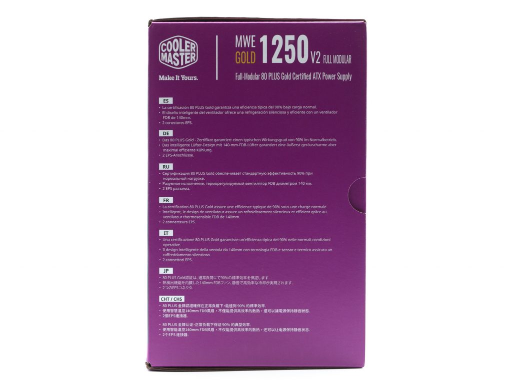 Cooler Master Mwe 1250 Gold V2 3