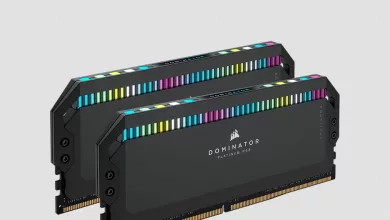 Memoire Corsair 002 jpg webp