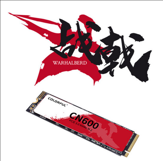 Colorful lance son SSD WarHalberd CN600 2 Warhalberd Cn600 002
