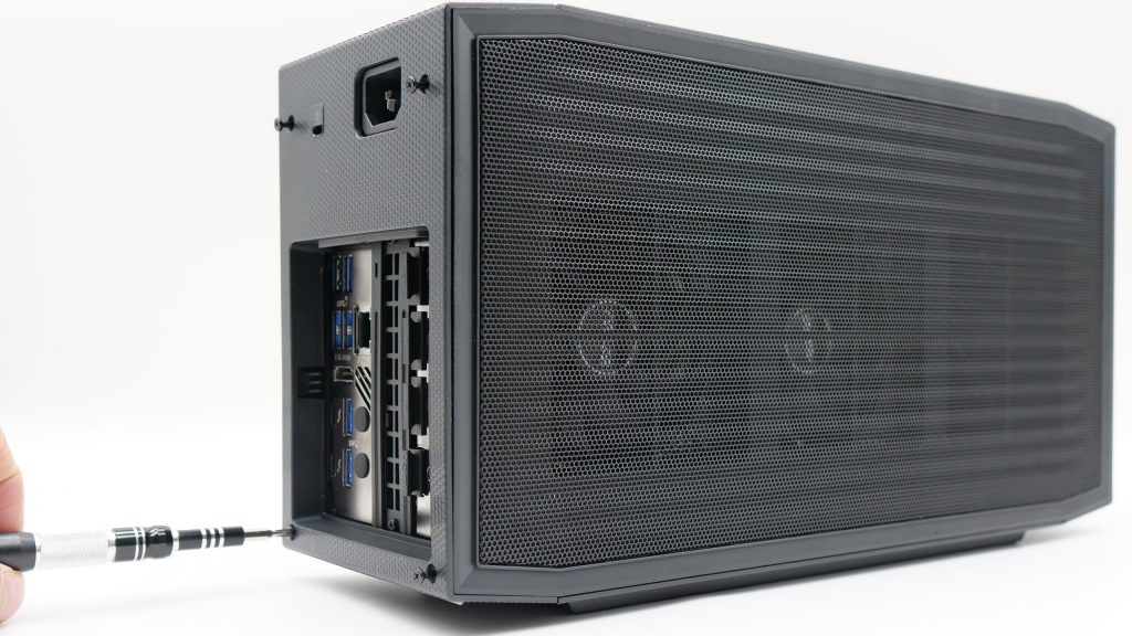 Intel Nuc Extreme 11 Beast Canyon Demontage Etape 1