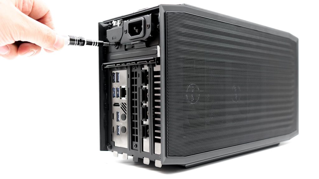 Intel Nuc Extreme 11 Beast Canyon Demontage Etape 3