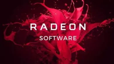 AMD Radeon Super Resolution : +70 % de performances 6 Amd Radeon Software jpg webp