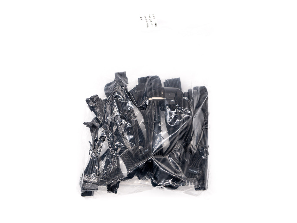 Test Cooler Master V650 SFX Gold : mini puissance 13 Cooler Master V650sfx Gold 12