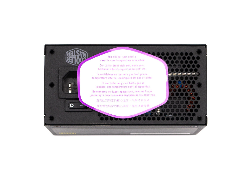 Test Cooler Master V650 SFX Gold : mini puissance 6 Cooler Master V650sfx Gold 17