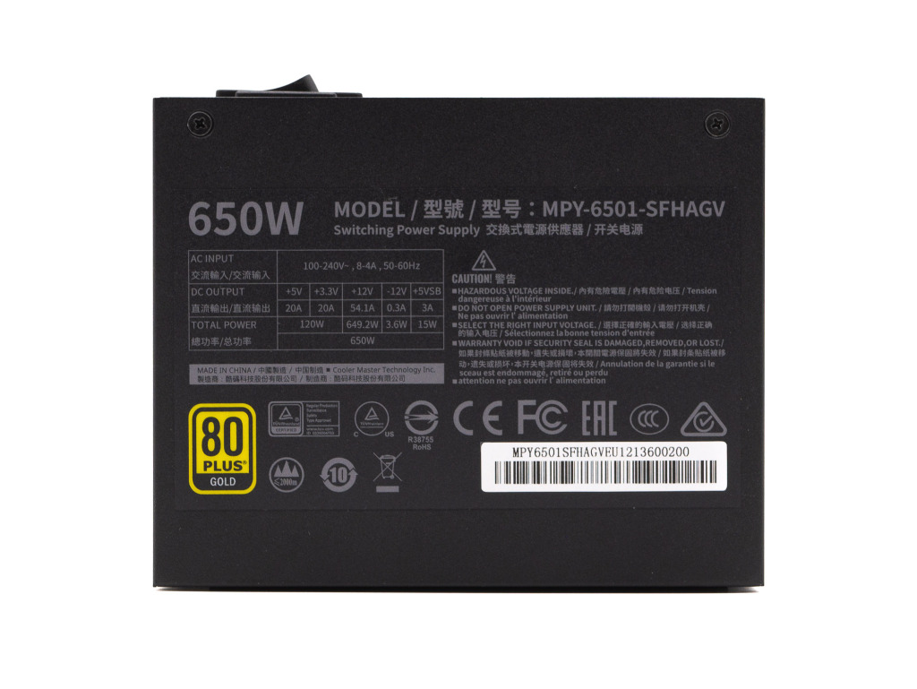 Test Cooler Master V650 SFX Gold : mini puissance 13 Cooler Master V650sfx Gold 19