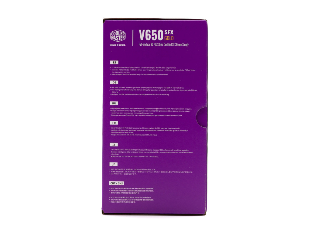 Test Cooler Master V650 SFX Gold : mini puissance 6 Cooler Master V650sfx Gold 2