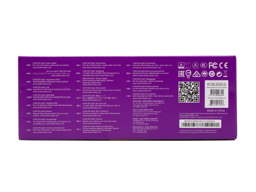 Test Cooler Master V650 SFX Gold : mini puissance 5 Cooler Master V650sfx Gold 5