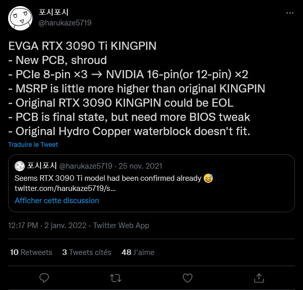 EVGA RTX 3090 Ti Kingpin : prévoyez une grosse alimentation 2 Rtx 3090 Ti Kingpin 001