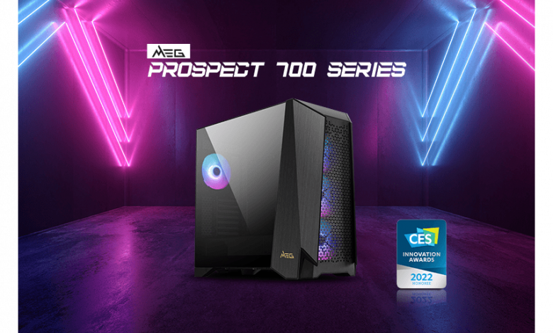 MEG PROSPECT 700R  Boîtier PC gaming