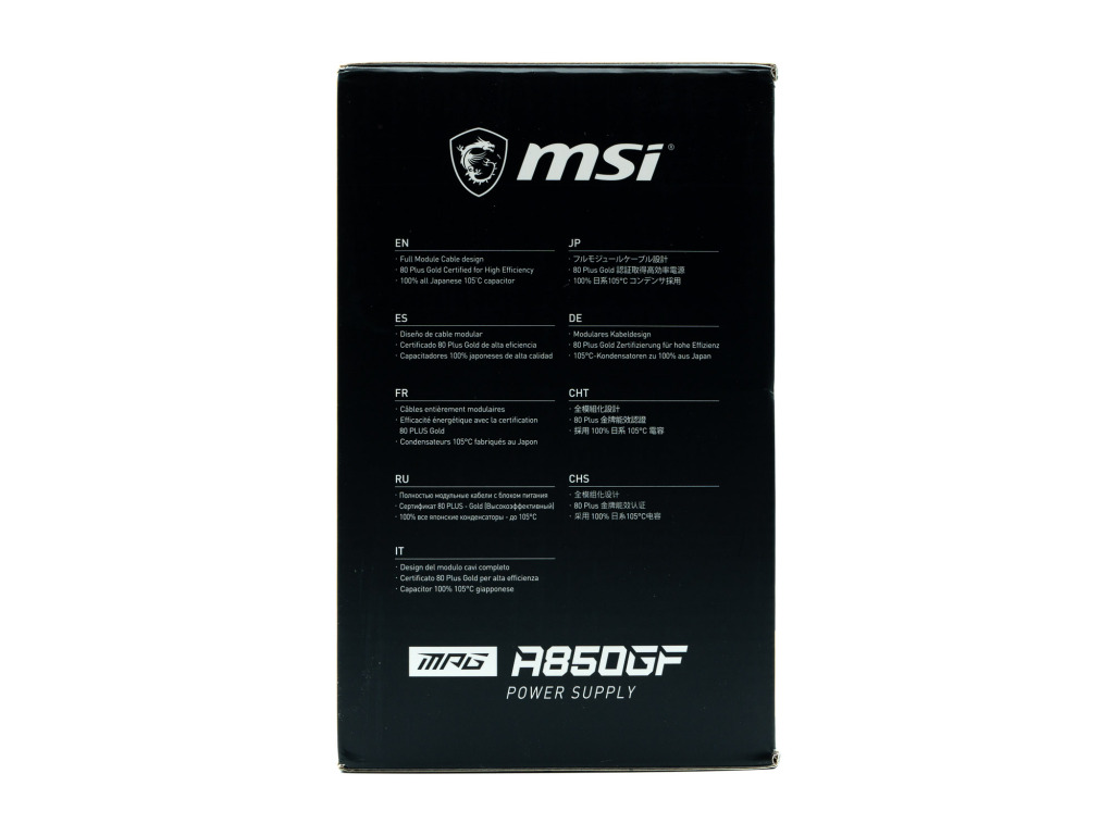 Msi A850gf 4