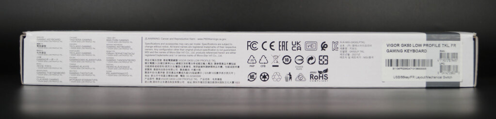 Msi Vigor Gk50 Lp Tkl 005