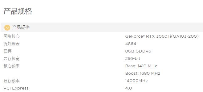 Zotac Rtx3060ti G103 200 04