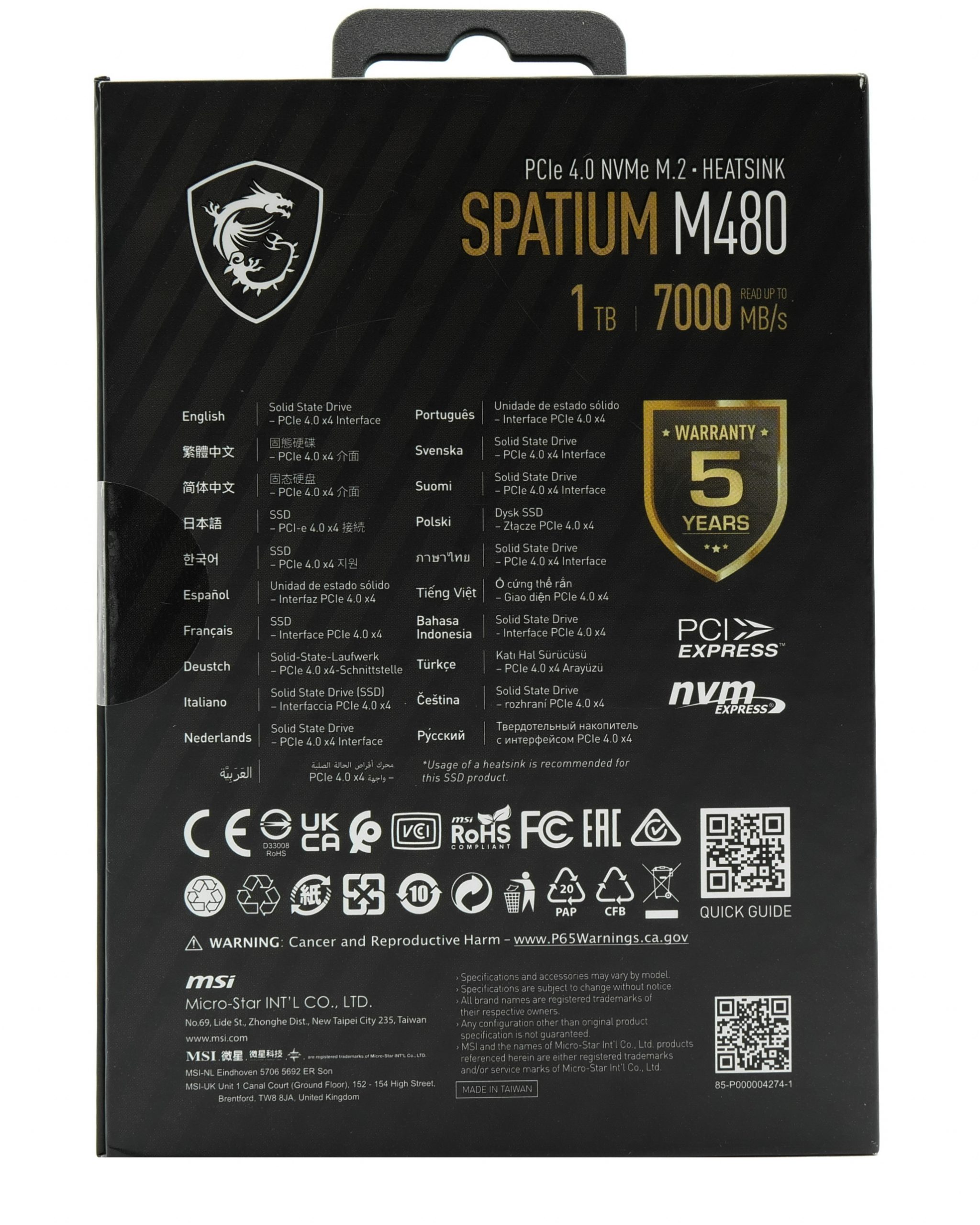 Test MSI SPATIUM M480 1 To HS 3 Msi Spatium M480 Emballage 1