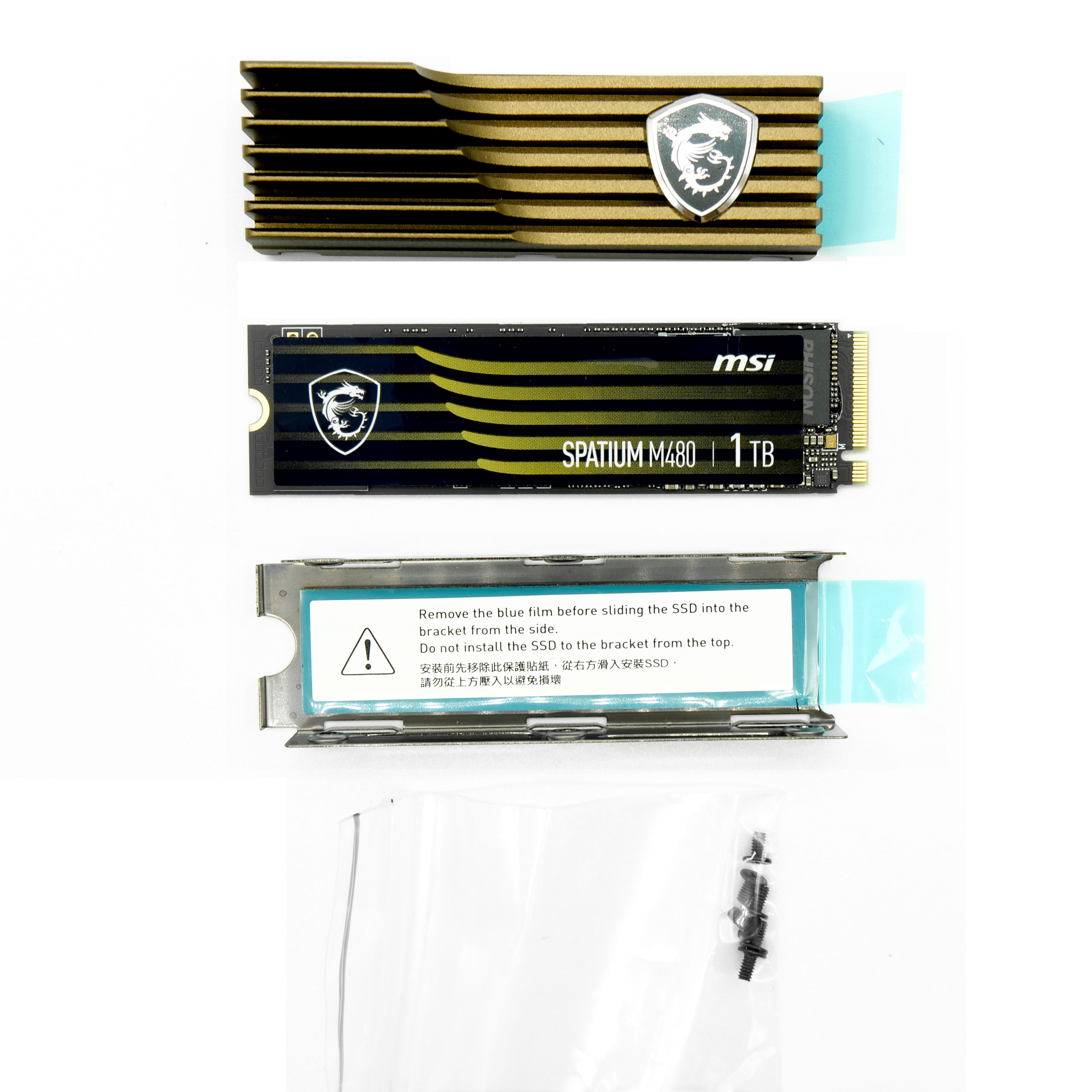 Test MSI SPATIUM M480 1 To HS 5 Msi Spatium M480 Hs Contenu 1