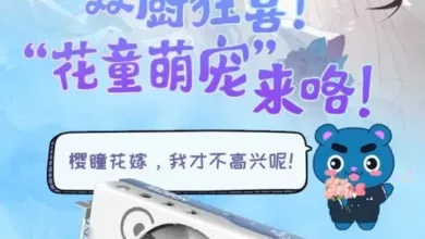 Yeston présente une RX 6500 XT en mode Sakura Hitomi 31 RX 6500 XT Sakura Hitomi 2 jpg webp