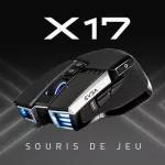 Test souris EVGA X17 : entrée réussie 2 EVGA X17 ban jpg