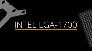 be quiet LGA 1700 jpg webp