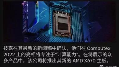 Gigabyte confirme (aussi) ses cartes mères X670 17 ASUS X670 3 jpg webp