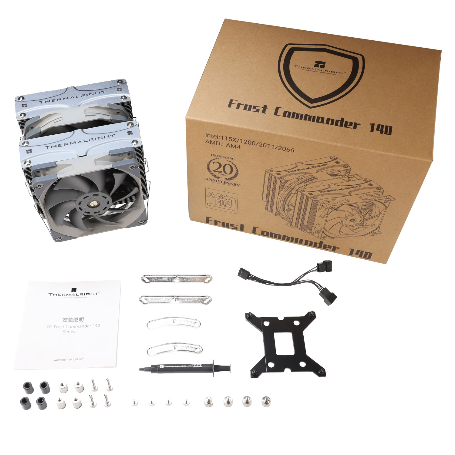 Test Thermalright Frost Commander 140 11 Thermalright Frost Commander 140 48