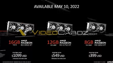 carte graphique amd radeon refresh rx 6900 xt tarifs jpg webp