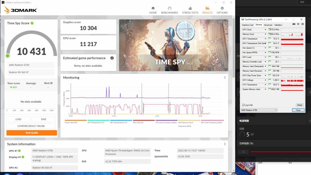 AMD Radeon RX 6700 non-XT sous 3DMark TimeSpy 5 AMD RX 6700 3DMark Old Driver Full Power
