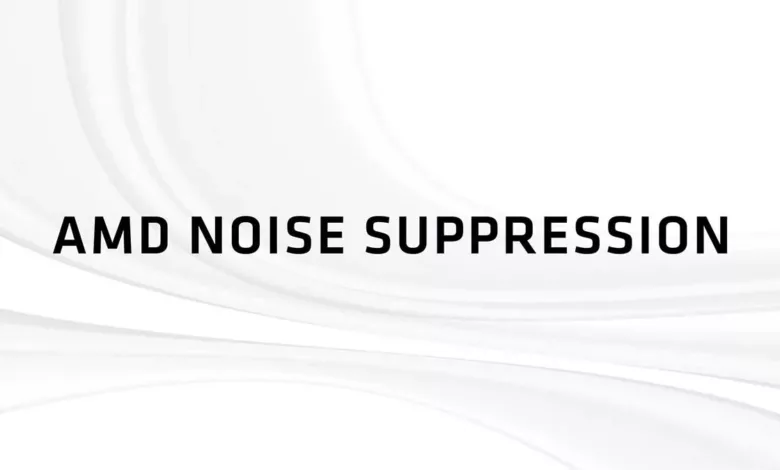 amd noise suppression jpg webp