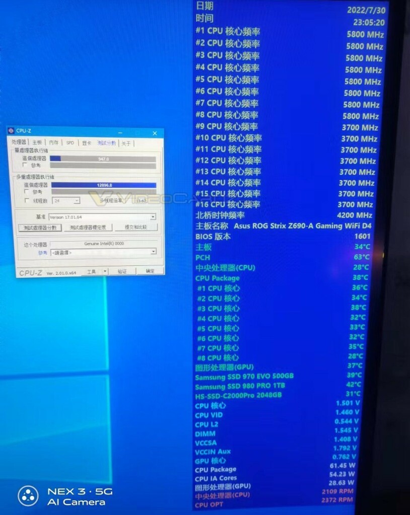 Intel Core i7-13700K, un overclock possible à 6 GHz ? 3 Core I7 13700k 5.8 Ghz