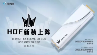 ssd galax hof pro 30 extreme 30 jpg webp