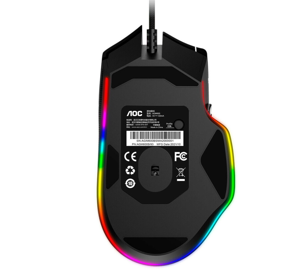 AGON by AOC lance la souris AGM600 5 Aoc Agon Agm600 03