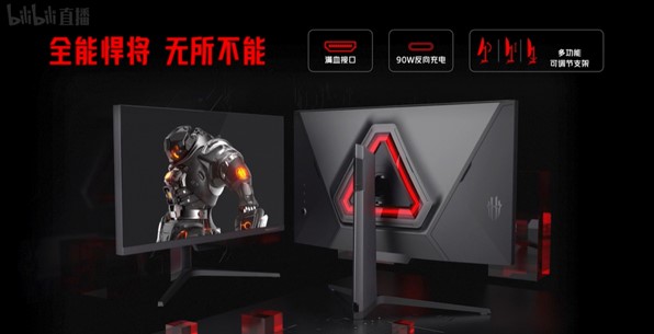 Nubia Red Magic lance le premier écran de jeu MiniLED de 27 pouces au monde 2 Red Magic Red Devil (2)