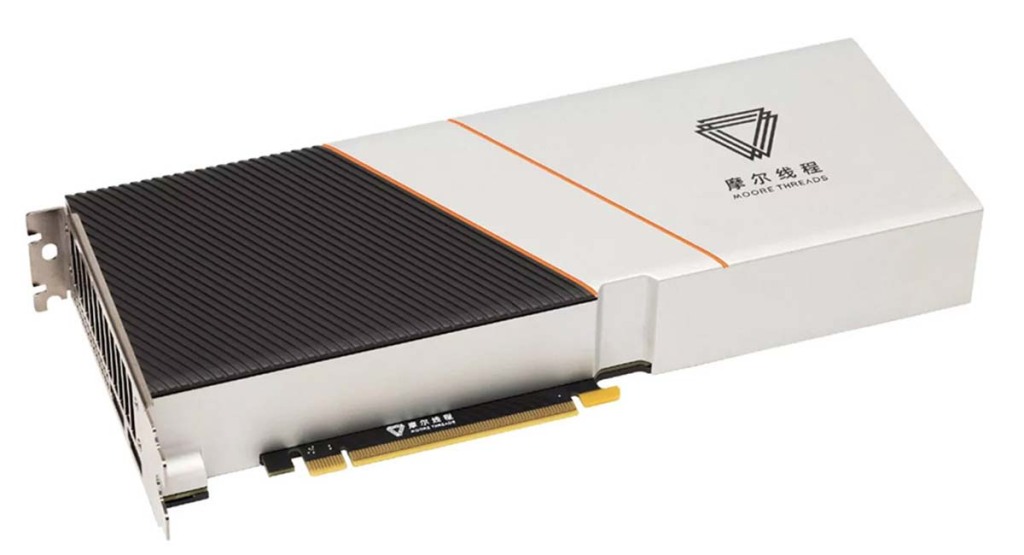 MTT S80, premier GPU gaming en PCIe 5.0 4 Carte graphique Moore Threads MTT S3000