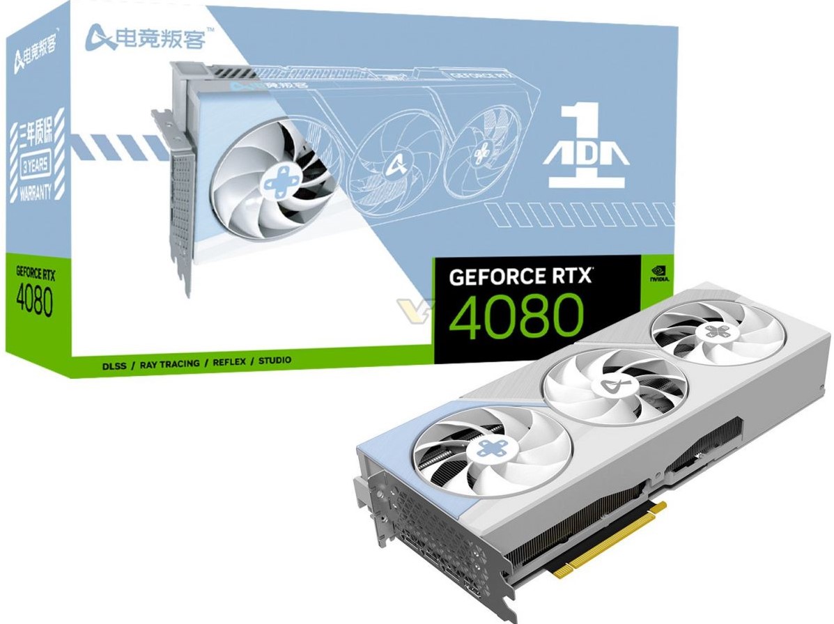 ZOTAC et AXGaming présentent des RTX 40 blanches 4 Axgaming Rtx 40 (1)