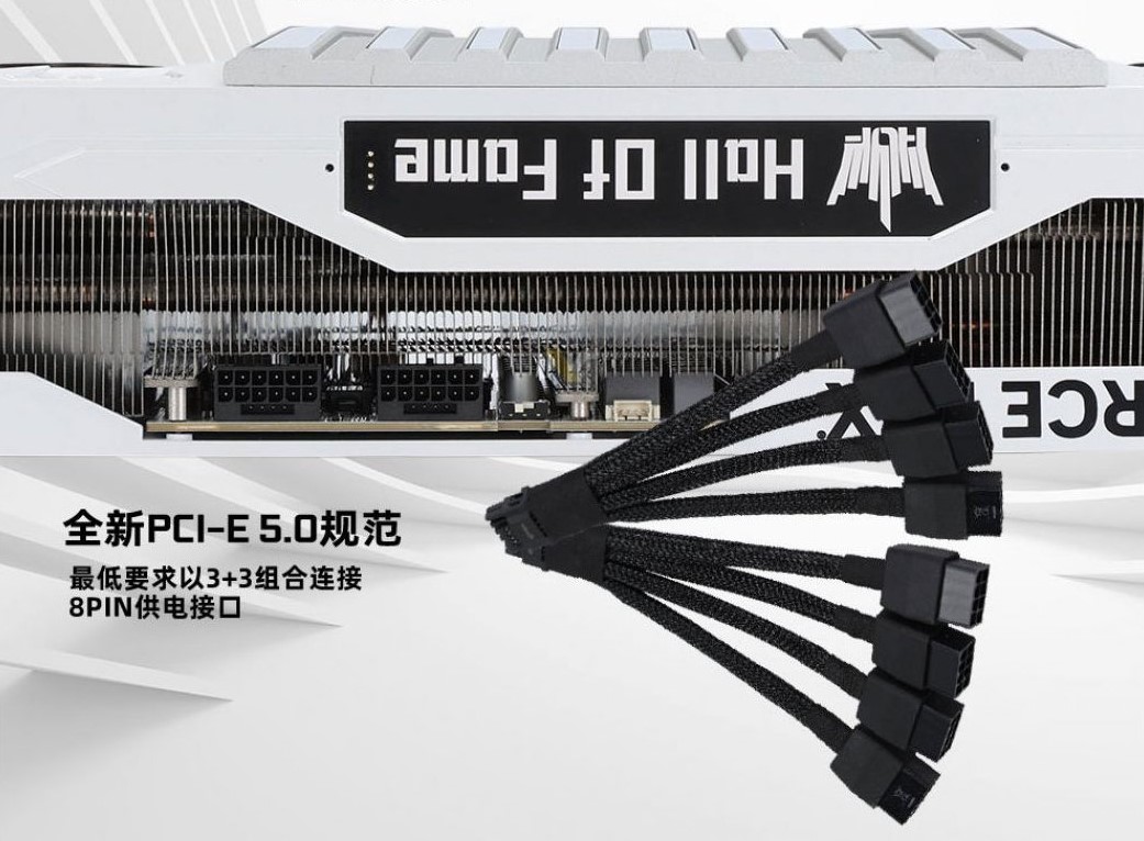 GALAX présente deux RTX 4090 HOF 4 Galax Rtx 4090 Hof Oc Lab 4 1
